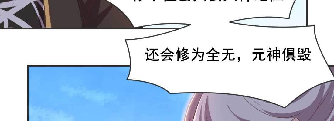 消失的好事