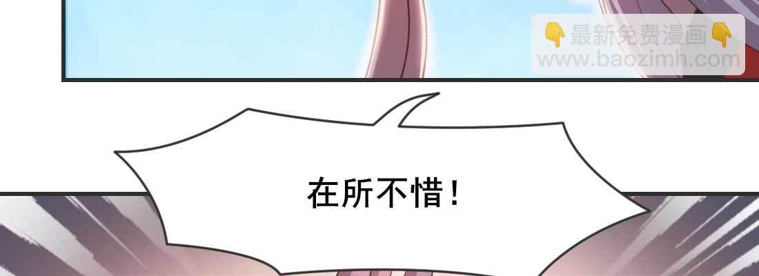 消失的好事