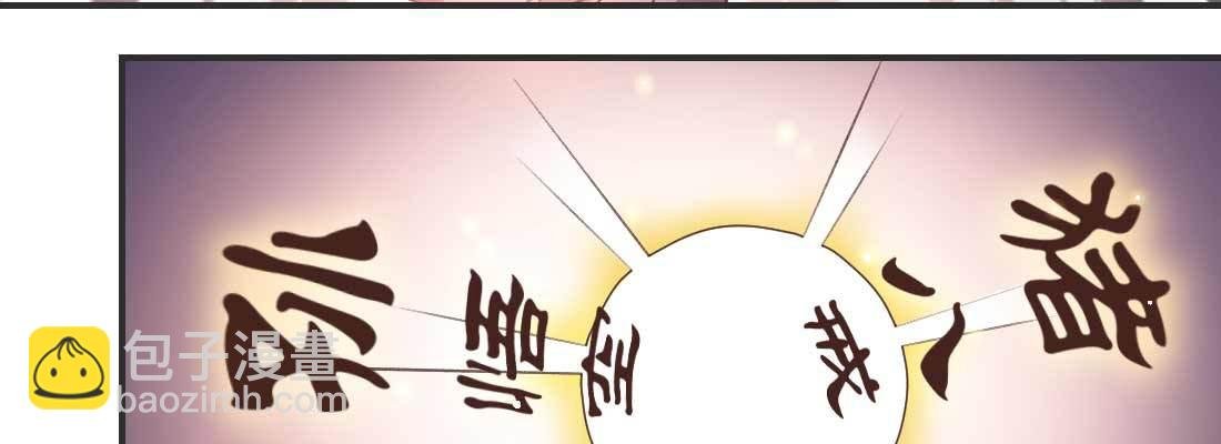 消失的好事