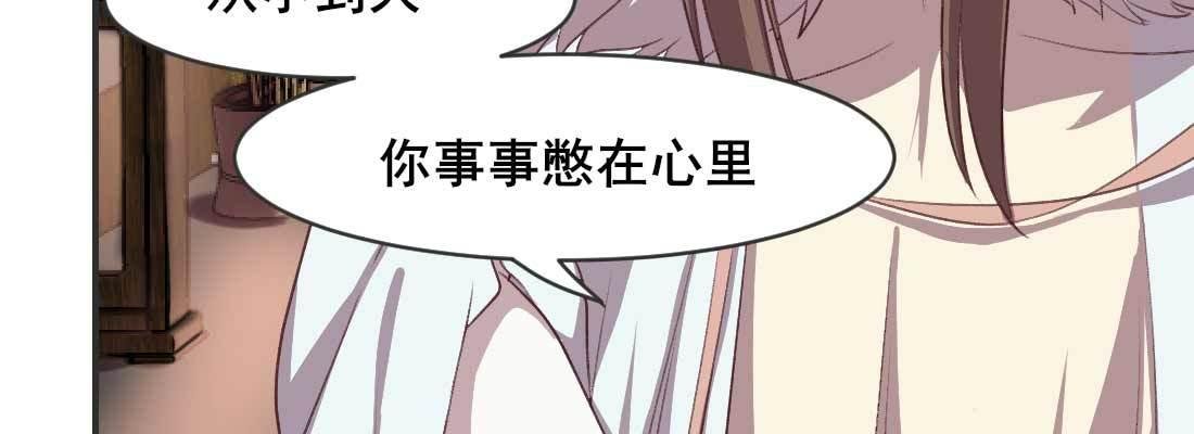 开始历劫