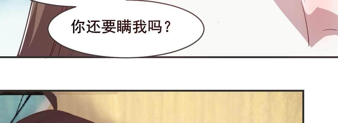 开始历劫