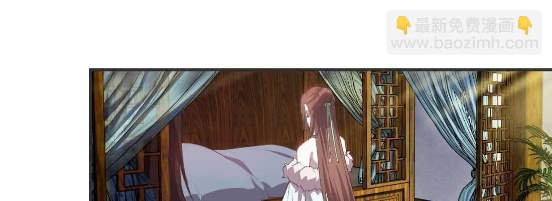 开始历劫