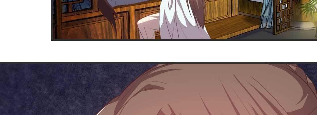 开始历劫
