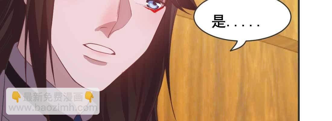 开始历劫