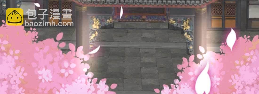 照看