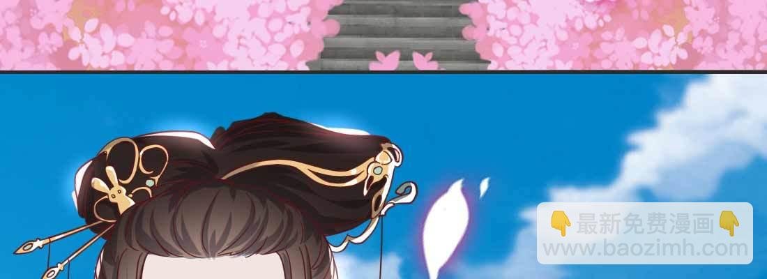 照看