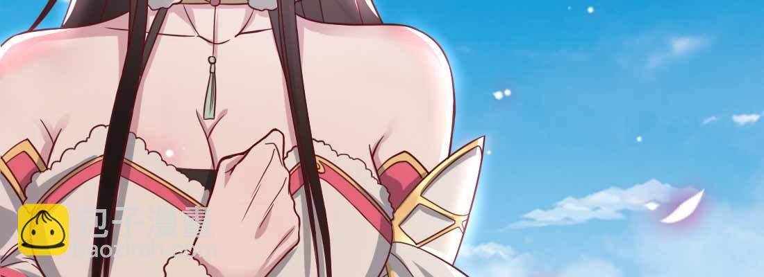 照看