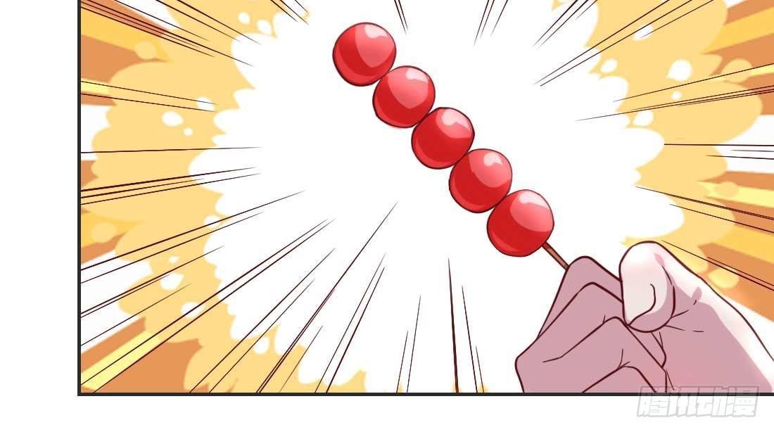 照看