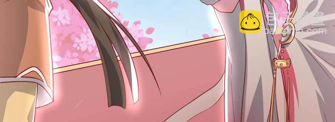 照看