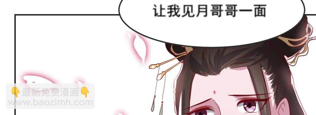 照看