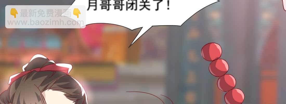 照看
