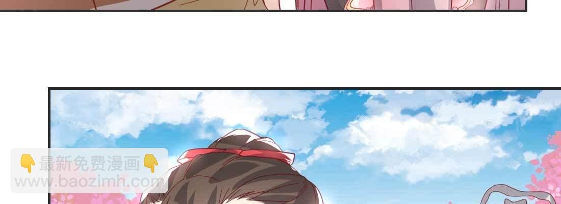 照看