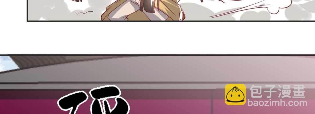 照看