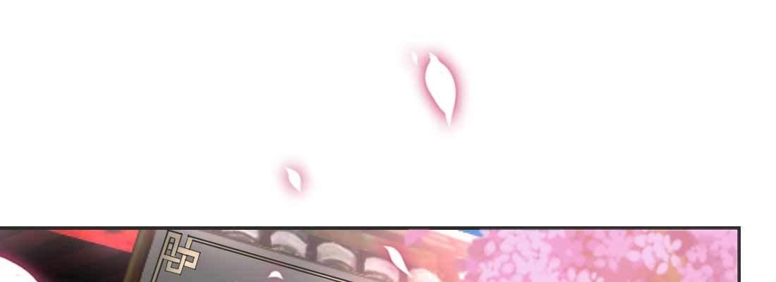 照看