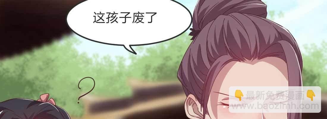 朱少爷