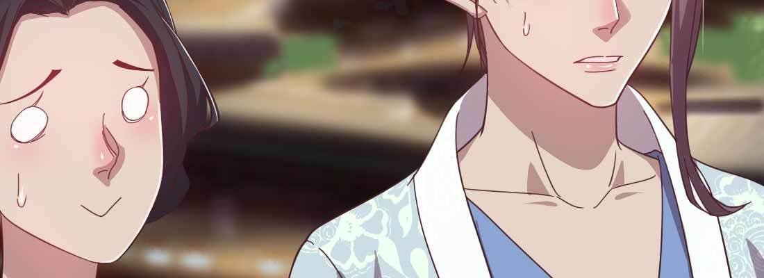 朱少爷