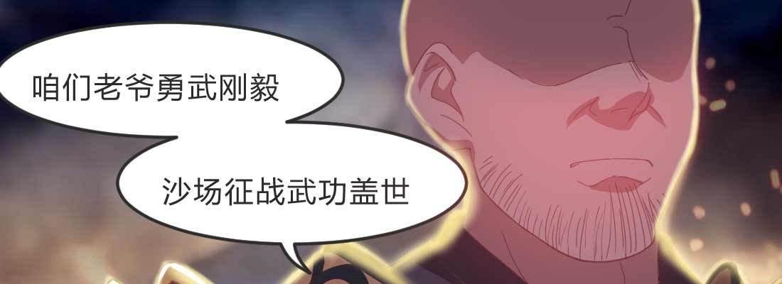 朱少爷