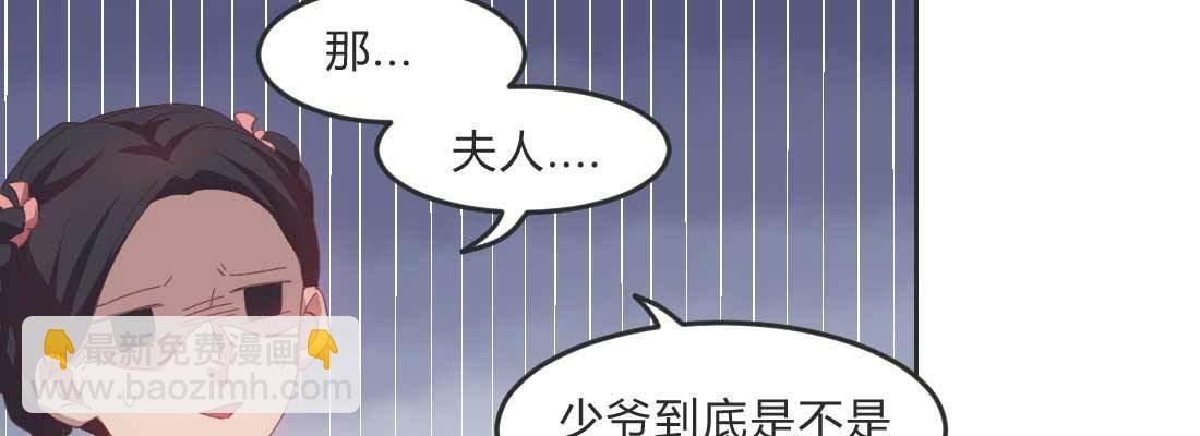 朱少爷
