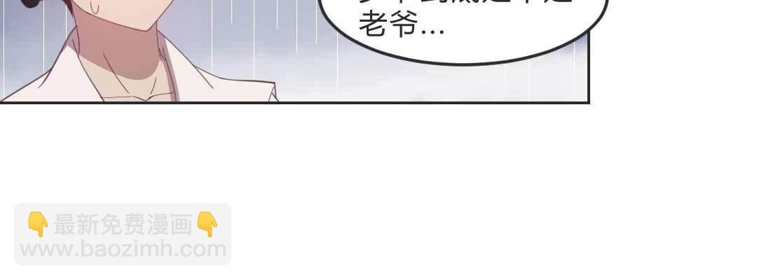 朱少爷