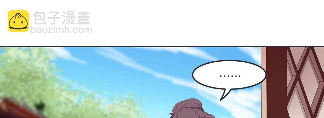 朱少爷