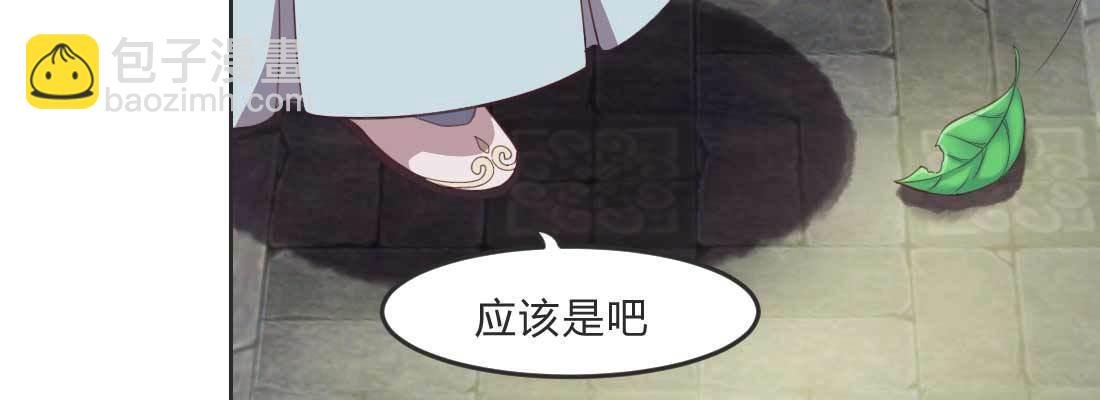 朱少爷