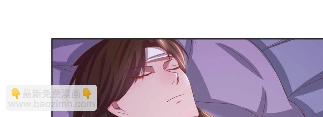 朱少爷