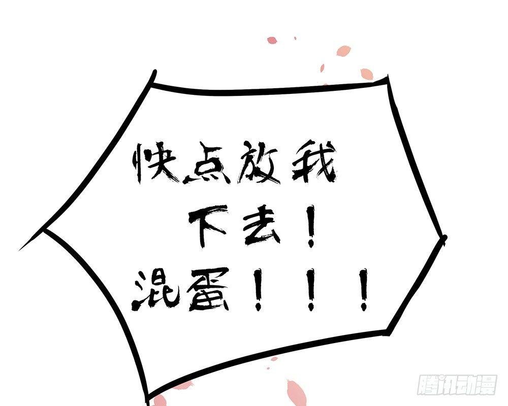 不满