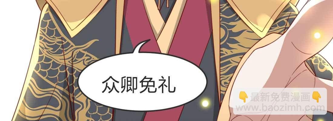 昏君