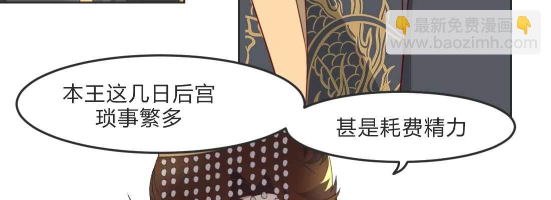 昏君