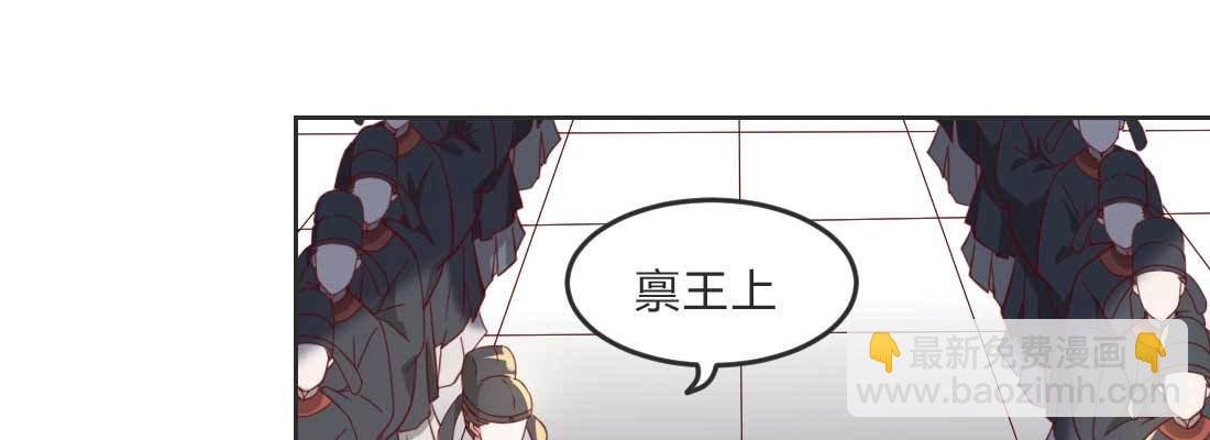昏君