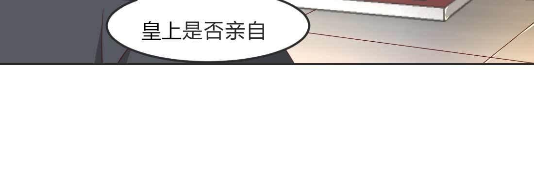 昏君