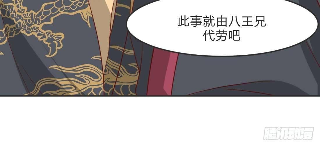 昏君