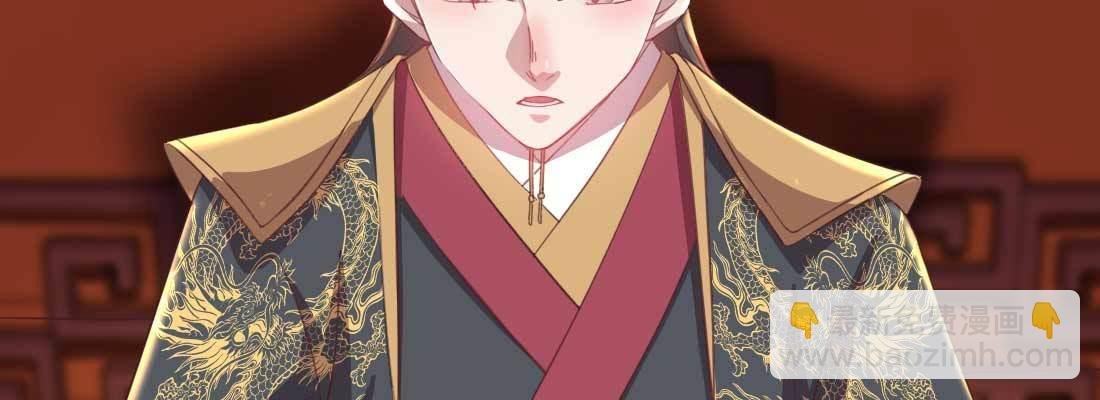 昏君