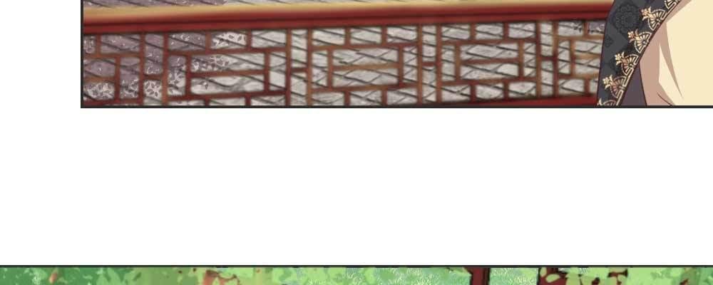 相遇