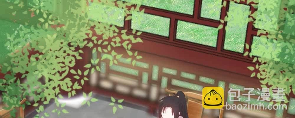 相遇