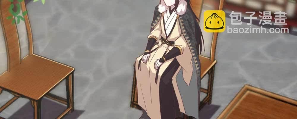 相遇