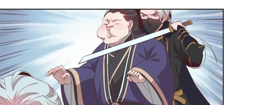 相遇