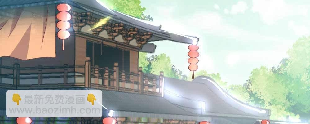 相遇