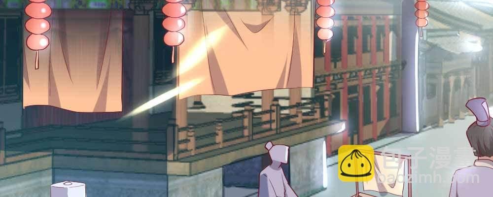 相遇
