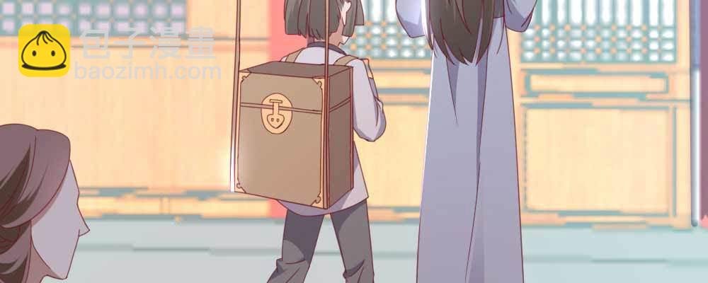 相遇