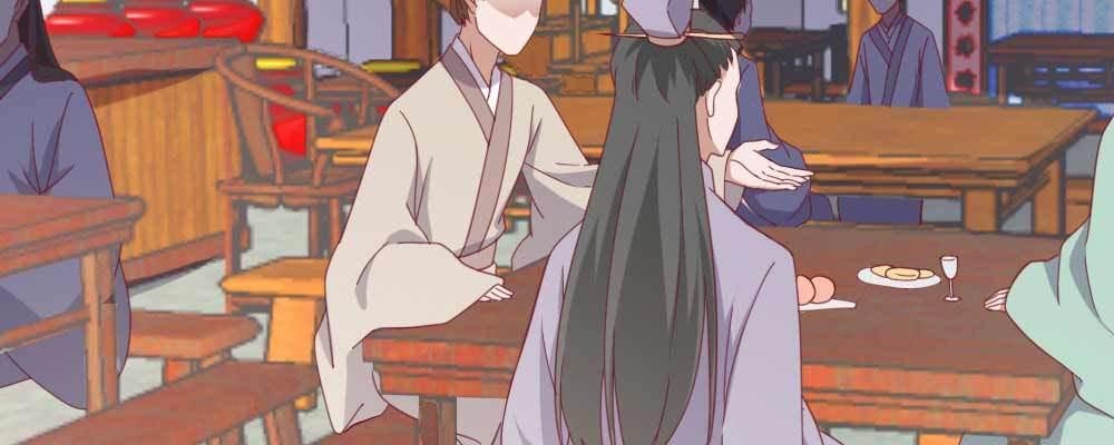 相遇