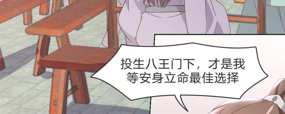 相遇