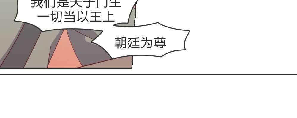 相遇