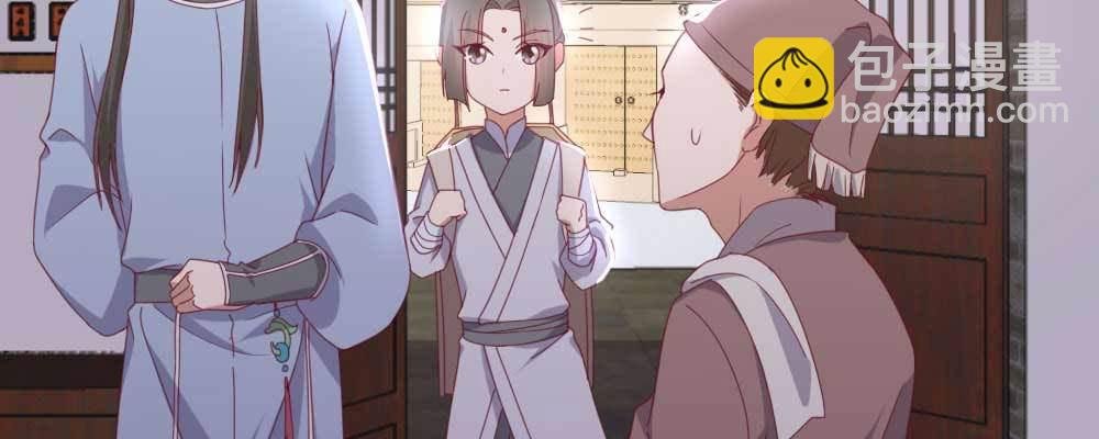 相遇