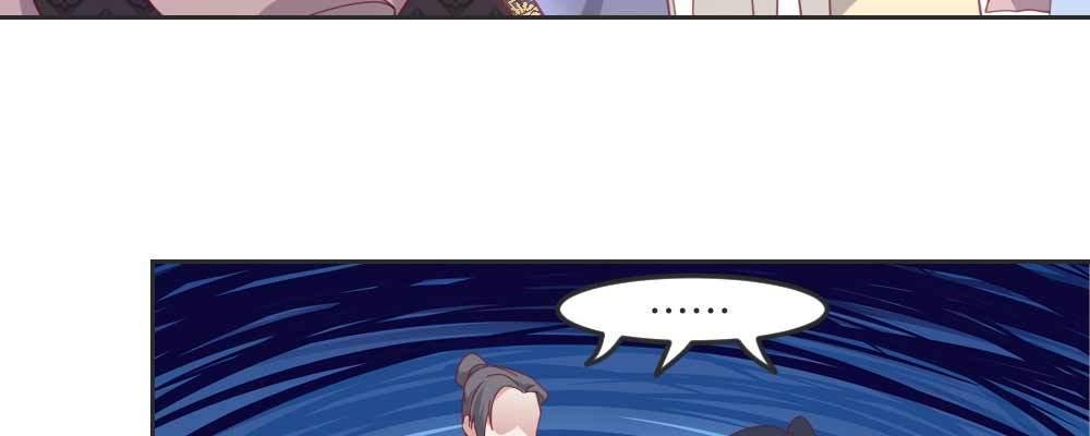 典当