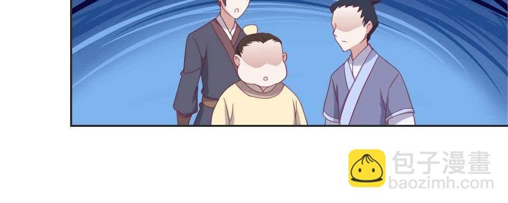 典当