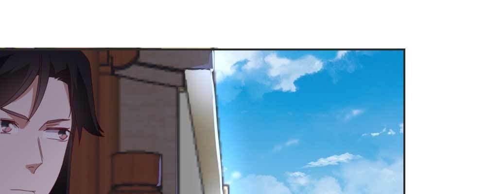 典当