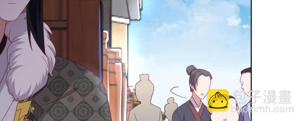 典当