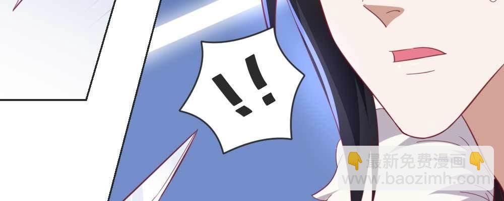 典当