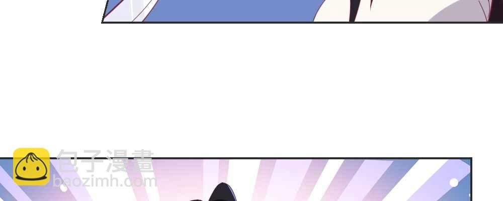 典当